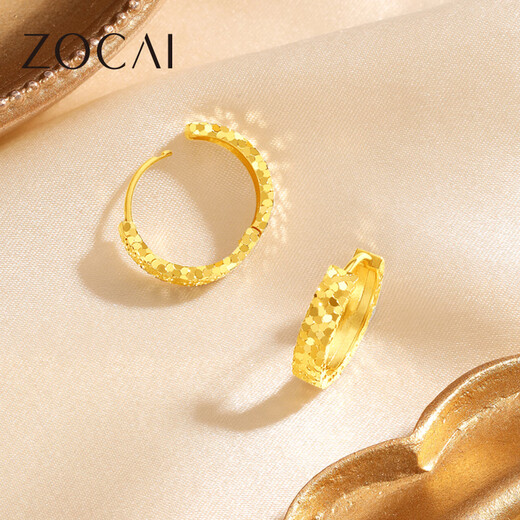 Zokai yellow 18K gold earrings ring crushed ice earrings birthday gift for girlfriend E03599