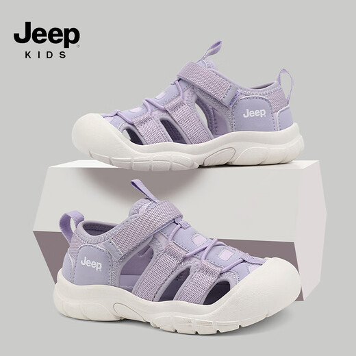 Jeep children's sandals, outdoor boys' breathable river-tracing shoes, 2025 summer new girls' non-slip toe beach shoes, purple 29, inner length of the shoes is about 17.6cm