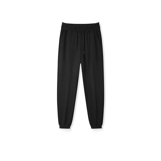 Semir [Big Promotional Lucky Bag] Casual Hosen für Männer und Frauen Einfache vielseitige Hosen für Sommersport -trendige Hosen für Männer - Ein Stil schwarz [Basic Foot Krawatte] m