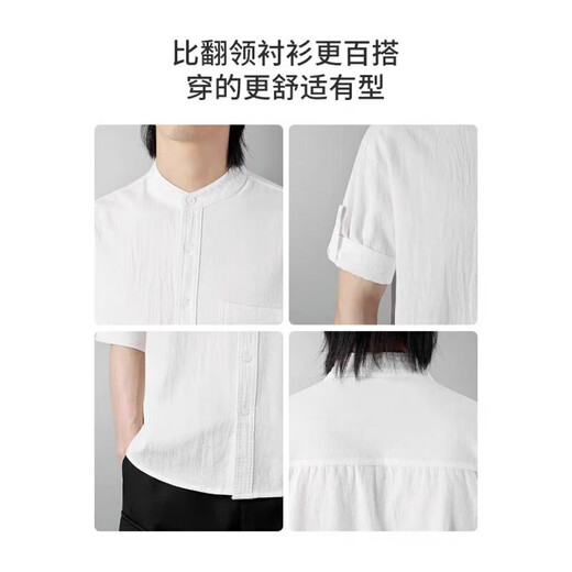 Stand collar white short-sleeved shirt for men Japanese style stand collar three-quarter sleeve outdoor lightweight Henry collar textured fashion shirt black upgraded linen fabric 2XL