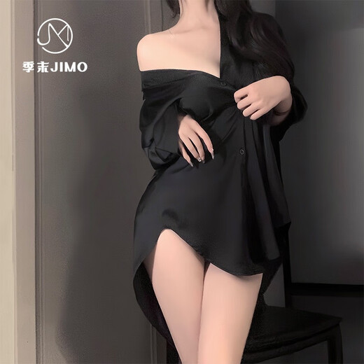 季末性感缎面男友风纯欲风家居服白衬衫修身显瘦衬衫1049 黑色 均码