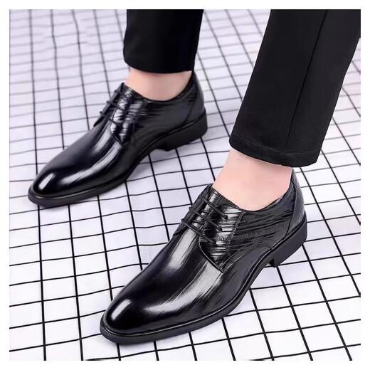 Yierkang Prince Fairs's Cuir Chaussures Chaussures de forum en cuir réelle pour les hommes Summer Summer Soufflement de style coréen British British Trendy Point Toe Groom Wedding Men's Chaussures 9888 Black 38 <Top Cowhide>