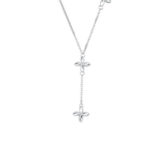 Mengjinyuan Platinum Necklace Four-leaf Clover Chain PT950 Platinum O-shaped Chain Versatile Birthday Gift for Girlfriend Weight Approximately 4.45g Chain Length Approximately 45cm