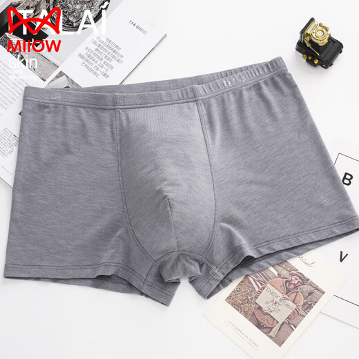 Catman (Miiow) Italian Men's Wears Modal Mid-Wists Boxer Silkworm. Silk Boxer Boxer Young Boy Shorts Yalan A4882# Silkworm Core Series 2xl