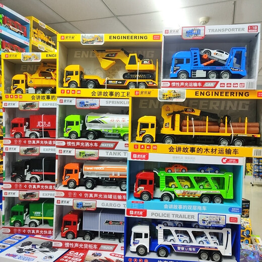Übergroßer Toy Boy Engineering Car Bagger Mischen Kinderauto Modellbehälter Transportwagen Anhänger 9853 Anhänger Green Shipping Insurance