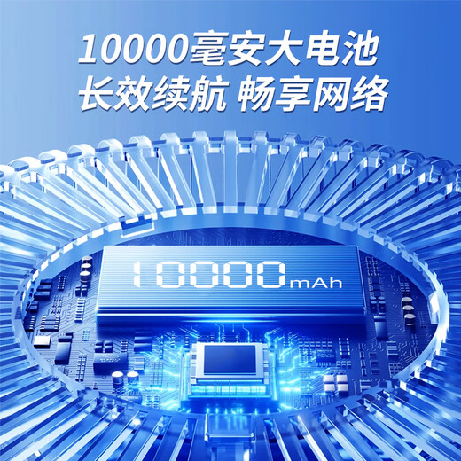 Gexing Mobile portátil wifi6 punto de acceso inalámbrico portátil sin tarjeta 4g red ilimitada de alta velocidad tarjeta de red inalámbrica tráfico nacional universal modelo 2025 con pantalla a color carga ultrarrápida conmutación de red inteligente: experiencia de visualización de películas extremadamente rápida (naranja vital) gratis 2 días de tráfico de experiencia de 1000G