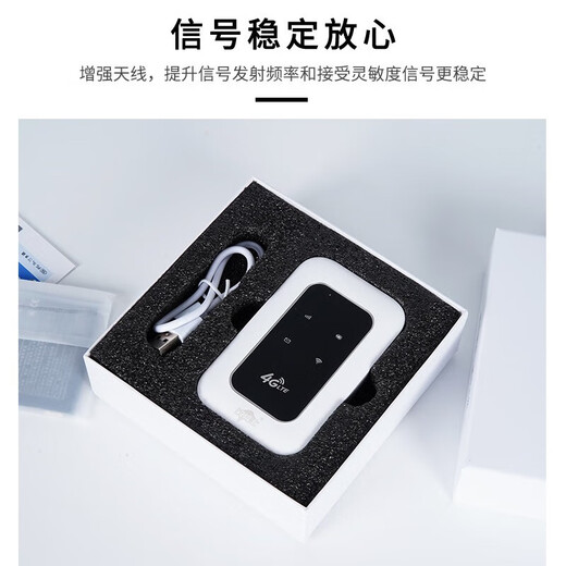 Xiaoxun Smart Portátil Inalámbrico WiFi Alquiler Mensual 9.9 Red Móvil 5G Power Bank Tráfico Ilimitado Internet Portátil Universal Wif6 Triple Netcom 2025 Nuevo Coche Inteligente A Nivel Nacional Universal Full Netcom Edición Insignia - Tráfico Gratis 1 Año - Doble Banda