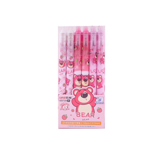 Lexuan Lex Cartoon Erdbeerbär Blau Press löschbarer Stift Hochwertig Niedliche thermische sensitive neutrale Stiftstift-Schreibwaren Großhandel K9761 Erlöser Blue One Box 12 Stifte