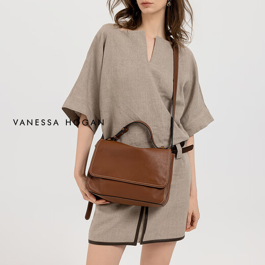 Vanessa Hogan [High-End-Neuprodukt] VH Damenbeutel Zhixing Aktentasche mittelgroße helle luxuriöse Gemüse gebräuntes Leder mit großer Kapazitätsumbeutel Kakao Rotbraun (mit exquisiter Geschenkbox)