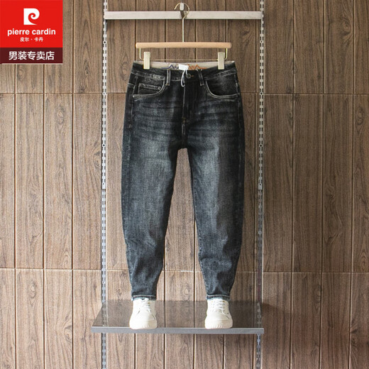 皮尔卡丹（pierre cardin）春夏八分牛仔裤男薄小个子蓝灰色微锥微宽松小脚哈伦九分裤2025秋 蓝灰色(八分春秋款) 27 建议体重90-100斤穿
