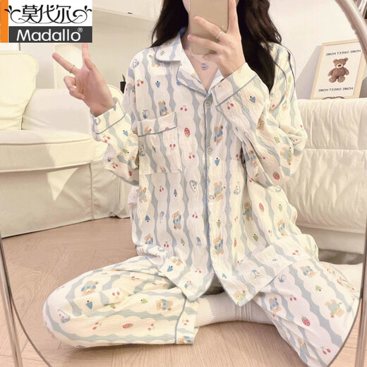 Modal pajamas with chest pad for women, spring and autumn pure cotton long-sleeved cute striped suit, winter and summer, can be worn outside home clothes 12046 Colored striped puppy with chest pad M