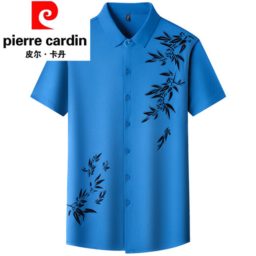 Pierre Cardin Mulberry Silk Camiseta de manga corta para hombres Summer Summer seda sin trazada Haltea 2025 NUEVA CAMISO CORMAL DE NEGOCIOS 6628 azul marino M 100-120Jin [Jin equivale a 0.5 kg] desgaste