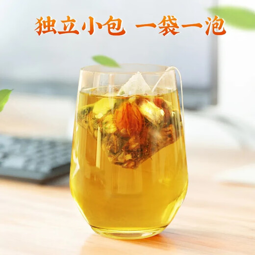 Pékin Tongrentang Beijing Bitter Melon Corn Corn Squid Mulberry Leaf Thé, Red Non-Green et riche saule trois boîtes High 2 Boîtes [bon effet]