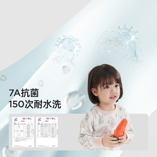 WELLBER Children's Underwear Set Autumn Clothes and Autumn Pants Men's and Women's Baby Warm Baby Pajamas 25th Autumn and Winter Dream Party 100