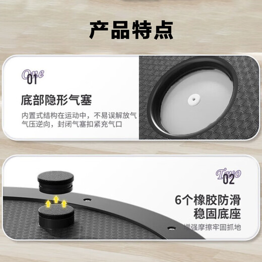 Sawang German wave speed ball semi-circular balance ball yoga fitness hemisphere balance core training burpee ball equipment high elastic wave speed ball with tension band explosion/thickening enhanced version 58cm cloud pattern black