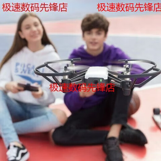 特洛Tello无人机迷你航拍四轴飞行器飞控 新手练习机遥控玩具 标配三电畅飞套装 +T1D遥控手柄 TELLO特洛无人机