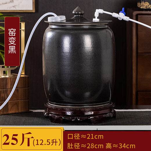 Thick Ancient and Thin Today Water Cylinder Ceramic Pure Water Bucket with Float Valve Automatic Pumping Empty Bucket Kung Fu Tea Table Water Tank to Store Drinking Water 20Jin Jin is equal to 0.5kg Blue Water Pumping + With Float + Base