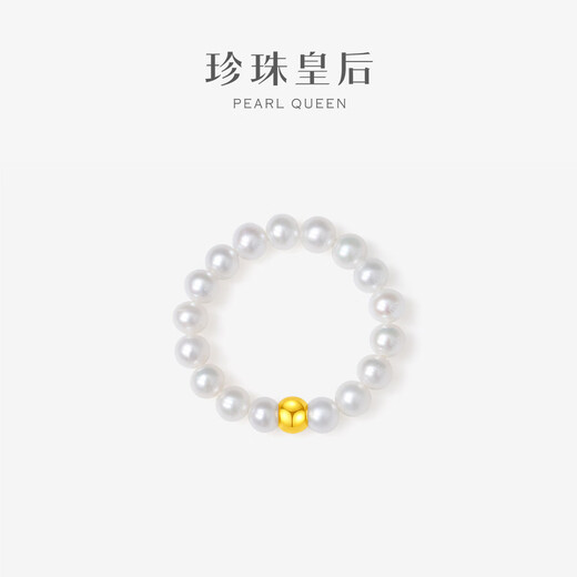 Queen of Pearls Pure Gold Freshwater Beads Ring 3-4mm Millet Beads Baby Beads Elastic Rope Style Birthday Gift