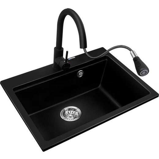 Yidiou Quarz Steinküche Waschbecken Waschbecken Großer Slot Granit -Haushaltsspülmaschine unter Tisch Schwarz 7170 70*43cm7170sy Naked Slot Set