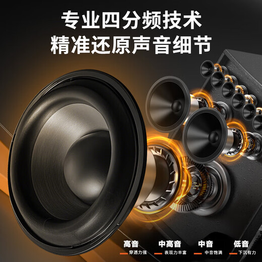 Sony Ericsson (soaiy) 15-inch square dance audio high-power portable wooden outdoor heavy bass Bluetooth karaoke special high-volume mobile trolley speaker outdoor performance dual microphone SA-X23L