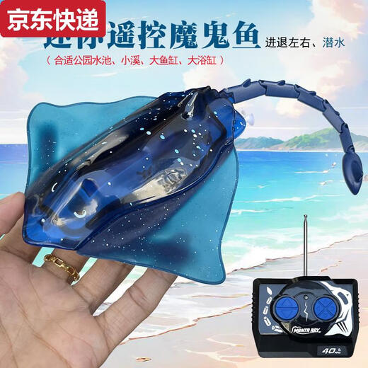 蓝彩何迷你型无线遥控潜水艇防水高速快艇充电动戏水玩具小船男孩子礼物 水陆四驱车-黄色-2.4G 标配充电-送遥控器电池+工具