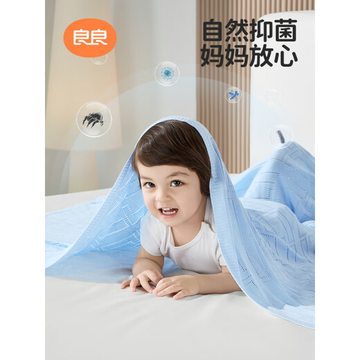 Liangliang (liangliang) Official Direct Sales Bamboo Fiber Throw Blanket Baby Summer Ice Silk Blanket Newborn Baby Throw Blanket Children Toddler Bamboo Fiber Knitted Throw Blanket (125X115CM) - listen to a