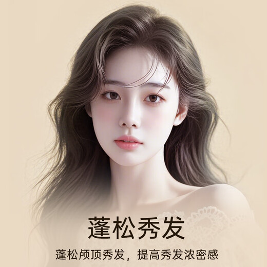 RIWA corn clip fluffy splint mini portable corn silk splint curved high skull pad hair root artifact negative ion men and women perm curling iron birthday gift RB-8361