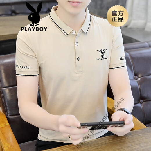 Playboy (PLAYBOY) short-sleeved T-shirt for men 2025 new summer new youth simple trend half-sleeved lapel Polo shirt clothes K12801 green M