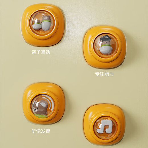 童雀儿童玩具宝宝拍打1-3周岁幼儿初学者架子鼓生日礼物早教益智音乐 新款四鼓【多功能架子鼓】