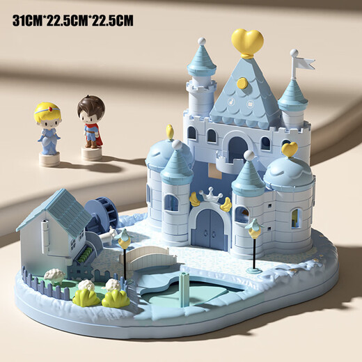 Yunya Magnetic Play House Toys Children Little Girls 3 to 6 years old Full Set of Castle Princess House Birthday Gift Gift Box New Model-Magnet Blue Castle [Mechanical Lighting]