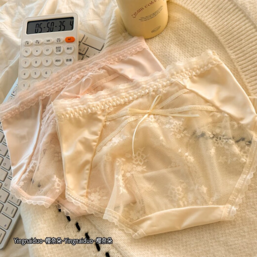 
Cool French satin sexy lace mesh underwear for girls 2025 new summer thin women's briefs y3883-green + skin tone + pink + purple 0 strips 10XL m suitable for 80-100Jin [Jin equals 0.5 kg]