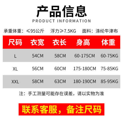 Pinzhide Multifunctional Professional Life Jacket Fishing Vest Sea Fishing Suit Large Buoyancy Adult Professional Marine Portable Floating Jacket Gray XL Code