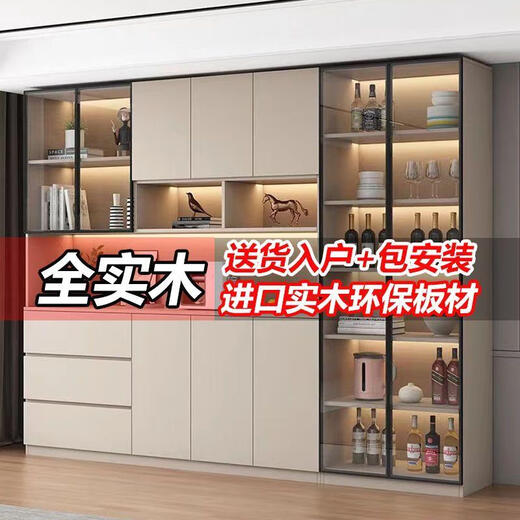 三栖虎餐边柜高柜一体靠墙酒柜轻奢玻璃展示柜新款储物柜客厅置物柜 全实木 款15280*40*220