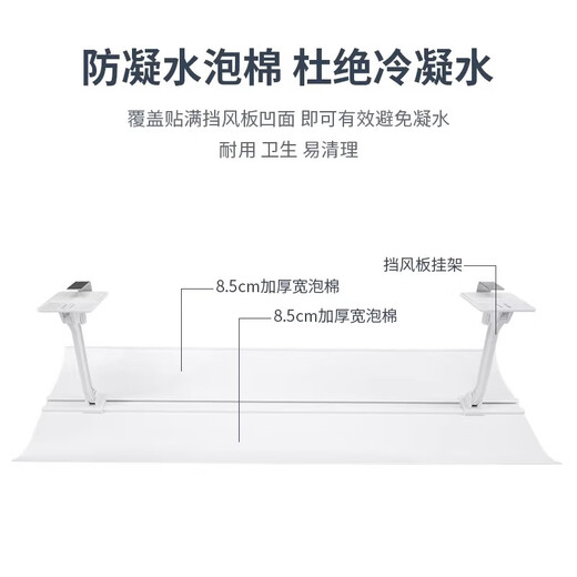 Yeebarle central air-conditioning windshield, wind guide ceiling machine, air-conditioning outlet baffle, windshield, anti-direct blow ceiling machine, general store manager louver style 4 pieces, breathable and non-condensing 1