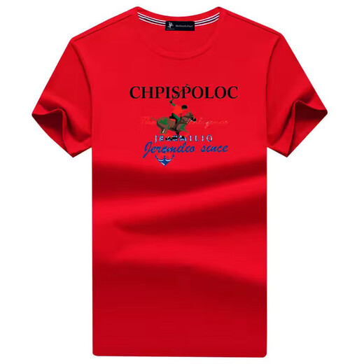 Paul Store Paul Short Sleeve T-shirt Men's Pure Cotton Round Neck 2024 New Loose Large Size American Casual Half Sleeve Top Trendy 9196 White S Recommended 90-120Jin [Jin equals 0.5 kg] Wear S Recommended 90-120Jin [Jin equals 0.5 kg]