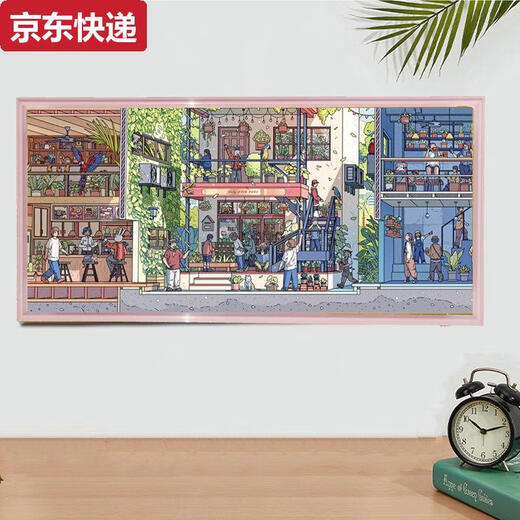 奇立彩塑料木拼图框相框84x3884型专用840x380装裱画框1000片大尺寸挂墙 定制尺寸联系客服报价 粉色塑料拼图框不含拼图