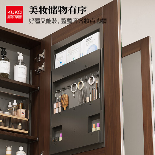 
Gujia Home Smart Bathroom Cabinet Medium-old Ceramic Integrated Bathroom Washing Basin Basin Cabinet Combination Washing Table 6217