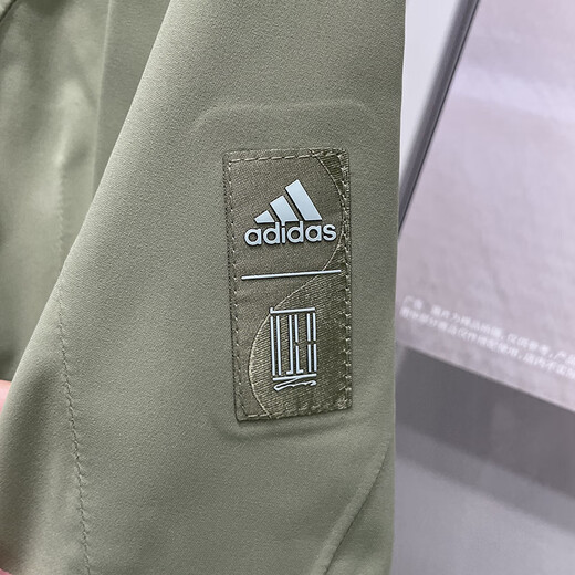 阿迪达斯 （adidas）男装2024秋款武极系列抗风防水连帽夹克外套 JI8697_帐篷绿 XS
