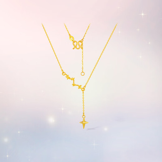 Saturday Lucky Star Gold Necklace Women's Foot Gold Pendant Birthday Gift Price A0620855 Approximately 3.16g 40+5cm