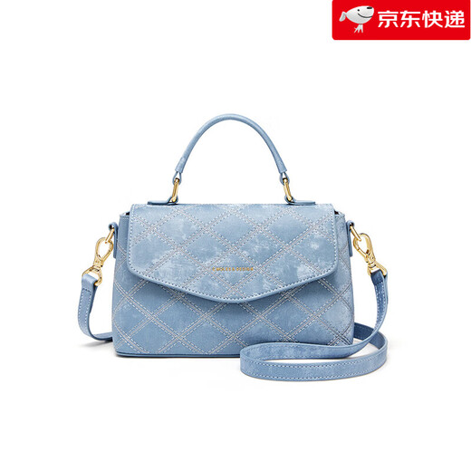 蔻一锦感系列包包新款女斜挎包复古百搭小众设计手提单肩包 冰丝水蓝