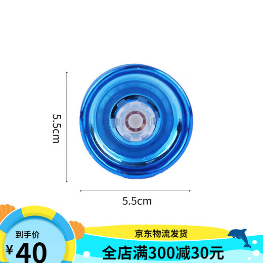 
MURCIAMurcia yo-yo children's toys yo-yo children's toys competition special alloy yo-yo live sleep self-sleep