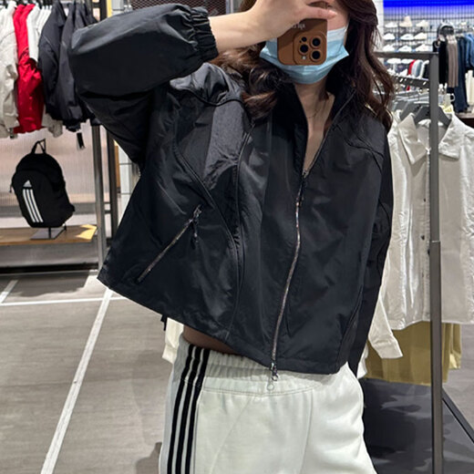 Adidas veste pour femmes de la forme de fitness Fitness Traine de sports de sport Collier Collier de veste décontractée au vent JJ1078 JJ1078 XS