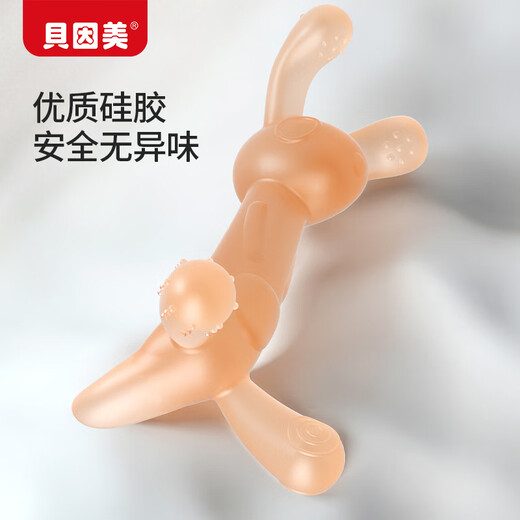 Beinmei Baby Zahnen Kleber Baby Mund Schleifstange Silikon Komfort Spielzeug 0-3-6 Monate alte Kaninchen-Biss Lebit Gum