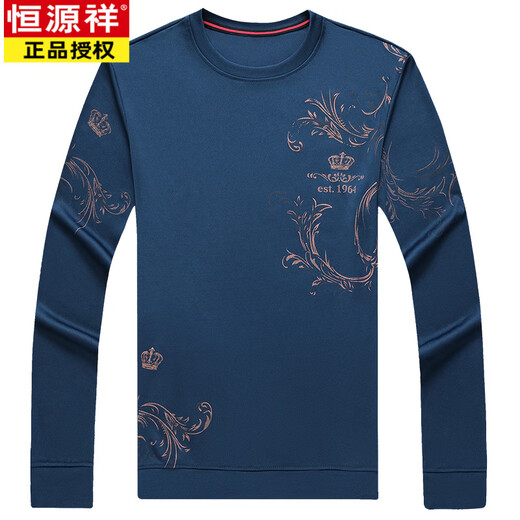 Hengyuanxiang (Hyx) mittlerer und junger Sommereis-Eisseice Long-Sleleved T-Shirt Dünner runder Hals 2025 Neuer Männer mit mittleren Alters Basishemd T-Shirt Trend B6627 Shangqing M 165/105/48100-120jin [Jin gleich 0,5 kg]