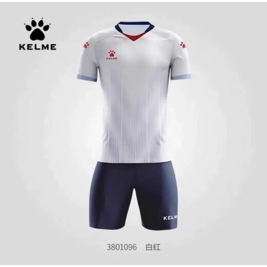 Kelme (Kelme) 2025 Neue Fußballuniform für Erwachsene, Männer und Frauen Sportwettbewerbstraining schnell trockener Kurzarm-Kurzarm-Gedruckte Schriftgröße 1048/Weiß L (165-170 cm 50-60 kg)