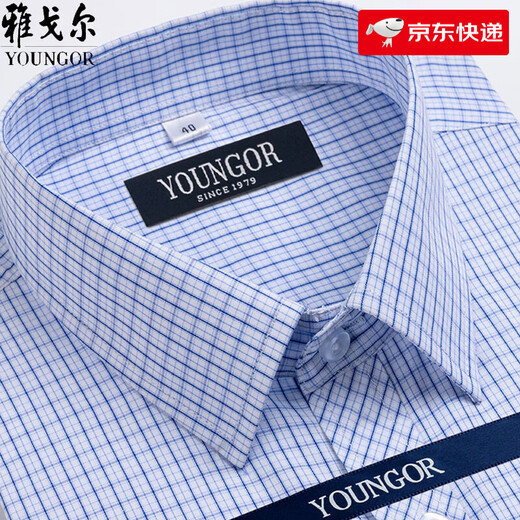 
Yageor flagship official store short-sleeved shirt men's summer middle-aged casual business iron-free plaid professional shirts Short-sleeved DX6636 41 suggestions [130-155Jin[Jin equals 0.5 kg]]
