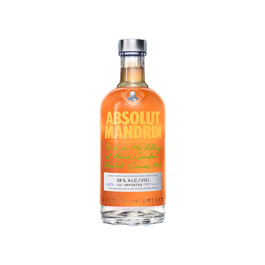 VODKA ABSOLUT 40 grados Citrus Sabor 700ml