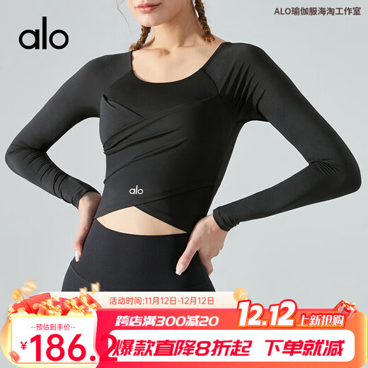 ALO YOGAAO YOGA yoga wear long sleeves with chest pad slim sports top Pilates sports leisure fitness wear t-shirt black M