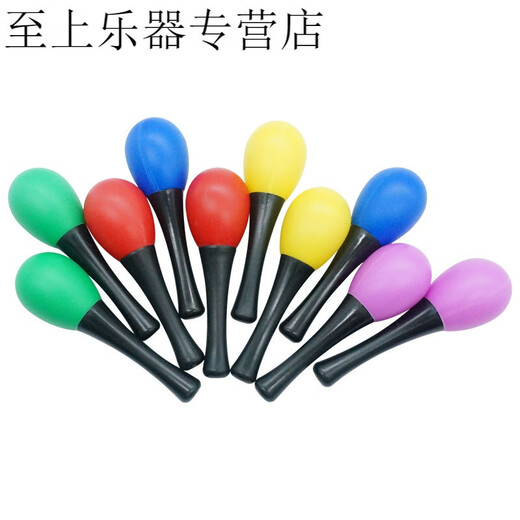 [Offizielle Direktverkäufe] Frühschulmusik Percussion Instrument Sandball Kinder Rasseln Grip Jagd und Hören von Hanchang Plastik Sand Hammer rotes Paar 13 cm