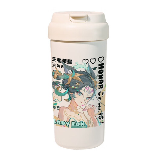 Sanrio Daji Game Peripheral Double Speed ​​Stoupe Type Thermos Cup 2D Студенческий подарок общежития vb2694